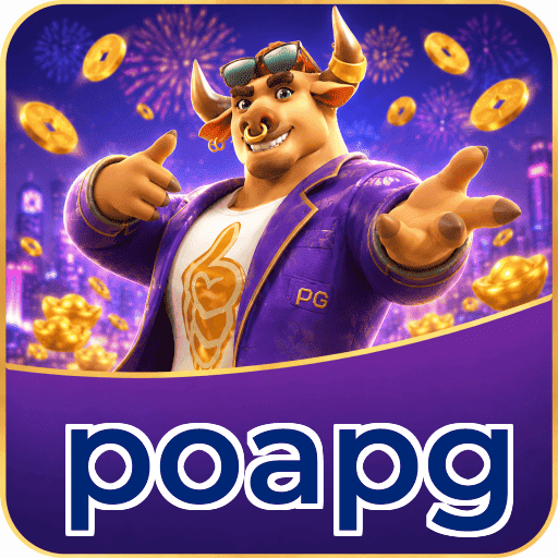 poapg Logo Seguro