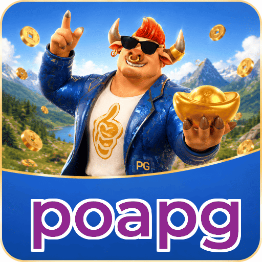 poapg Download Speed Test Logo - Teste de Velocidade Certificado